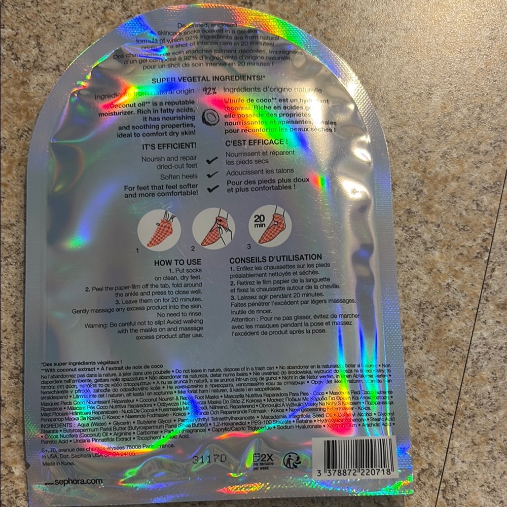Sephora Hand & Foot Masks - Picture 5 of 5